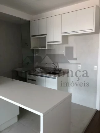 Imagem Apartamento em Pinheiros ideal para investidor, 38m².