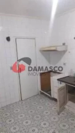 Imagem Apartamento à venda, Santo Antônio, São Caetano do Sul, SP