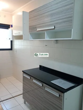 Imagem APARTAMENTO RESIDENCIAL em SÃO JOSÉ DOS CAMPOS - SP, JARDIM AMÉRICA