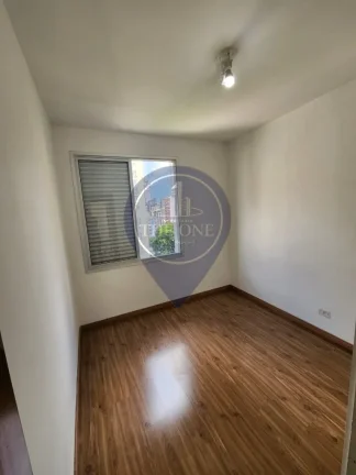 Imagem Imperdível! Apartamento para locação no Paraíso, São Paulo-SP: 3 quartos, 1 suíte, 2 salas, 3 banheiros, 1 vaga e 91m².