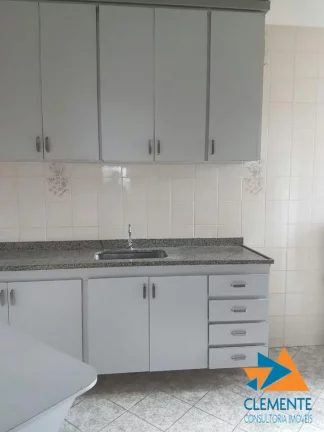 Imagem Apto de 3 qtos, ao lado do Hospital Unimed, Nova Granada-BH