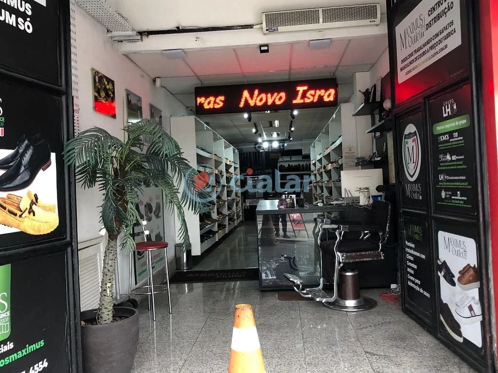 Imagem Prédio + Galpão à Venda , 1340 m² por R$ 3.800.000 - Del Castilho - Rio de Janeiro/RJ