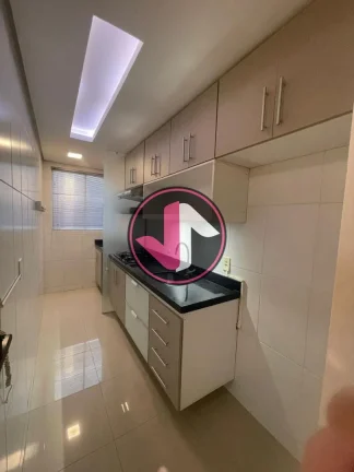 Imagem Apartamento MRV  Chapada dos Montes Valor: R$ 220.000,00 Localização privilegiada, com excelente...