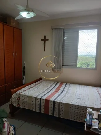 Imagem Apartamento 2 dormitórios, São João Del Rey, Santana, Sjc.