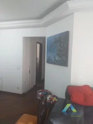 Imagem Apartamento a 5 minutos da estação do metro AACD a 10 minutos do metro Santa Cruz com 2 dormitórios, 1 vaga lazer completo.
