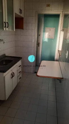 Imagem Apartamento para venda com 1 quarto e 1 vaga em Santa Cecília - São Paulo -