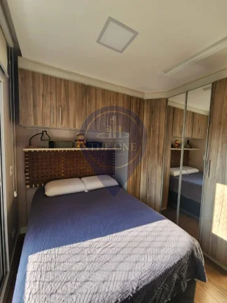 Imagem Apartamento à venda em São Paulo-SP, Jardim Ampliação: 2 quartos, 2 salas, 1 banheiro, 1 vaga, 45m². Imperdível!