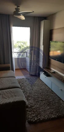 Imagem Apartamento à venda na Vila Olímpia, São Paulo-SP: 3 quartos, 1 suíte, 2 salas, 3 banheiros, 2 vagas, 100m². Imperdível!
