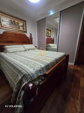 Imagem Apartamento 4 dormitórios ( 1 suíte), Palazzo San Marino, Colinas.