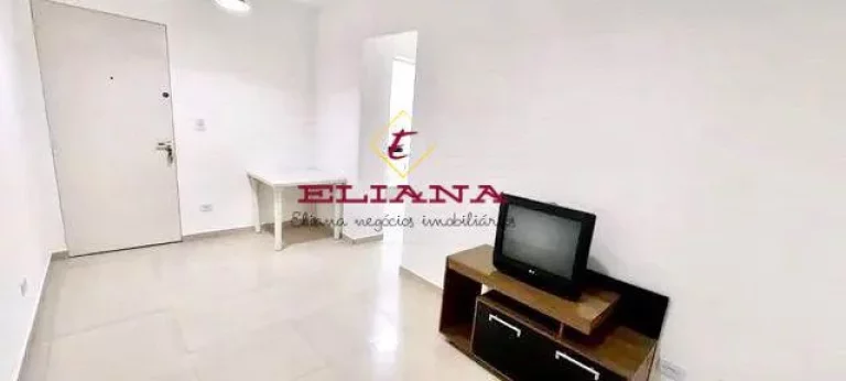 Imagem Apartamento à venda em São Paulo, Limão, com 2 quartos, 53m²