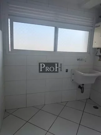 Imagem Apartamento com 3 Quartos para Alugar, 117 m² em Vila Bastos - Santo André