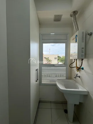 Imagem Apartamento à venda no Morada Morumbi - Santa Terezinha | Paulínia/SP
Área privativa de 60 m² | ...