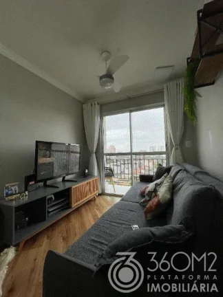 Imagem Apartamento para Venda em São Bernardo do Campo / SP no bairro Nova Petrópolis