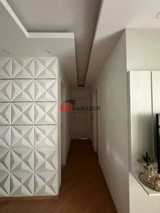 Imagem Apartamento à venda, Vila Prudente, São Paulo