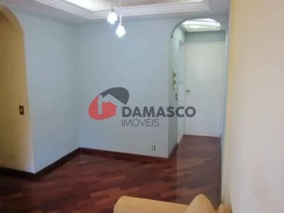 Imagem Apartamento à venda 2 Quartos, 1 Vaga, 58M², Jardim Santa Emília, São Paulo - SP