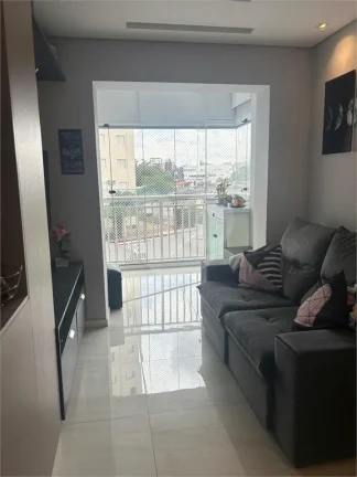 Imagem Apartamento à venda com 2 quartos, sendo 1 suíte, no condomínio Barra Vista Ii, São Paulo - SP