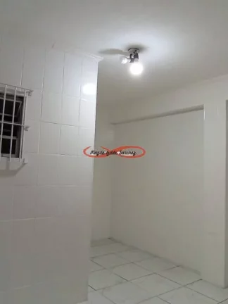 Imagem ALUGUEL DE CONJUNTO COMERCIAL EM GUAIANAZES