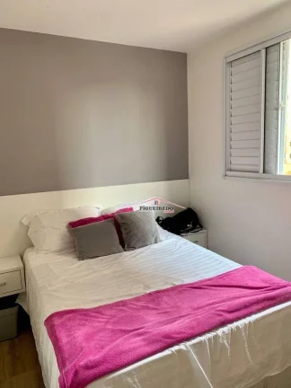 Imagem Apartamento à venda, 65 m² por R$ 450.000,00 - Morumbi - São Paulo/SP