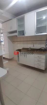 Imagem Apartamento para locação, Barcelona, São Caetano do Sul