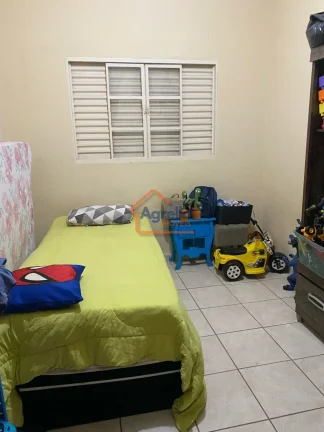 Imagem Casa à venda no bairro Jardim Santa Marta - Mogi Guaçu/SP