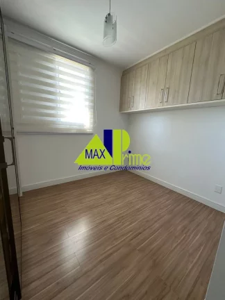 Imagem Imperdível apartamento à venda em São Paulo - Vila Santana: 2 quartos, 1 suíte, 1 sala, 2 banheiros, 1 vaga, 65m².