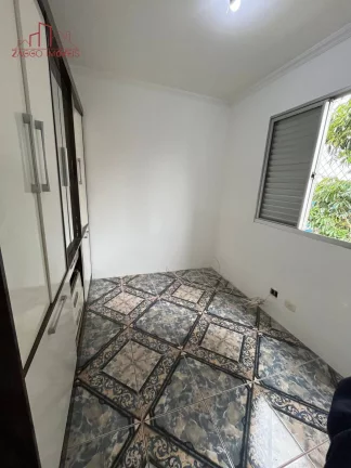 Imagem Apartamento - 2 Dormitórios - 51 m² - JD. Germânia