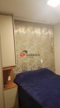Imagem Apartamento à venda 2 Quartos, 1 Vaga, Vila Humaitá, Santo André - SP