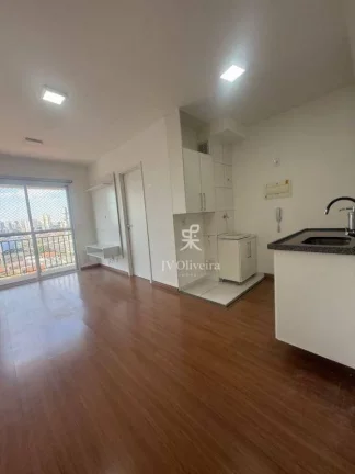 Imagem Apartamento para alugar, 31 m²- Vila Sônia - São Paulo/SP