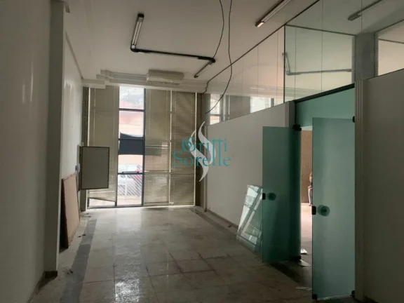 Imagem Prédio Comercial para Alugar no Campo Belo - São Paulo/SP.