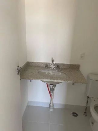 Imagem Apartamento com 2 dormitórios à venda, 73 m² por R$ 1.070.000,00 - Butantã - São Paulo/SP