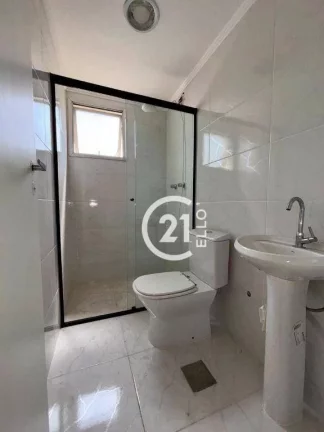 Imagem Apartamento com 2 dormitórios à venda, 70 m² por R$ 530.000,00 - Vila Alexandria - São Paulo/SP