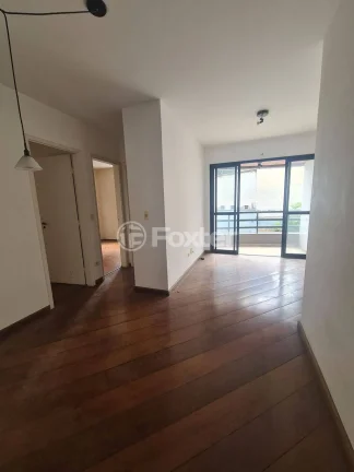 Imagem Apartamento Pinheiros - 56M², 2 Dorms, 1 Vaga, Gerador, Lazer Completo.