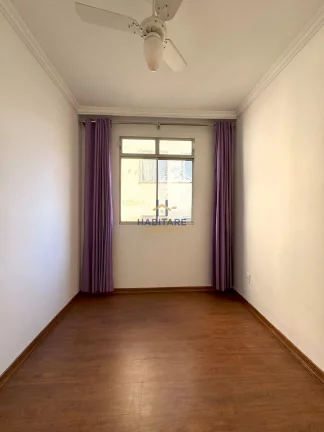 Imagem Apartamento próximo ARENA MRV