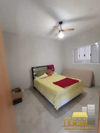 Imagem Chácara com 3 Quartos à Venda, 150 m² em Portal das Araras - Três Lagoas
