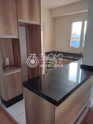 Imagem Apartamento para Venda em Santo André / SP no bairro Casa Branca