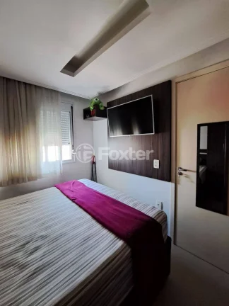 Imagem Apartamento Aricanduva - 33M², 1 Dorm, 1 Vaga, Lazer, Portaria 24h.