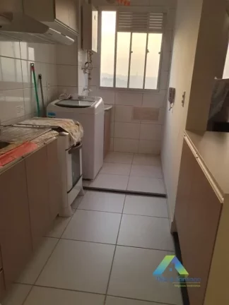 Imagem Apartamento com 2 dormitórios à venda, 40 m² por R$ 270.000,00 - Jardim Santa Emília - São Paulo/SP