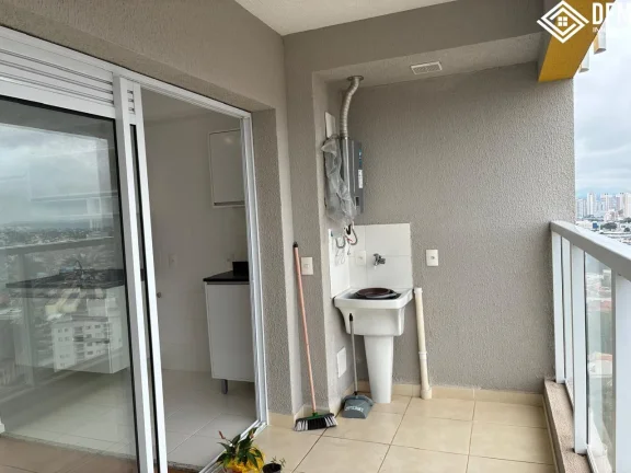 Imagem Apartamento com 2 Dormitorio(s) localizado(a) no bairro Centro em Mogi das Cruzes / Mato Grosso do Sul Ref.:80965345
