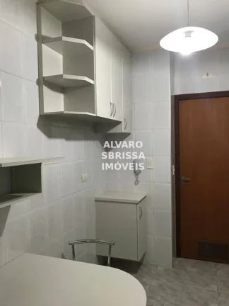 Imagem Apartamento 2 dormitórios no Edifício Luiz Nunes - Itu / SP