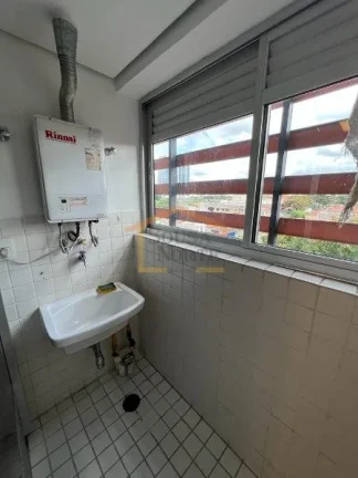 Imagem Apartamento 2 dormitórios, sendo 1 suíte, com armários planejados, sala para 2 ambientes, sacada,...