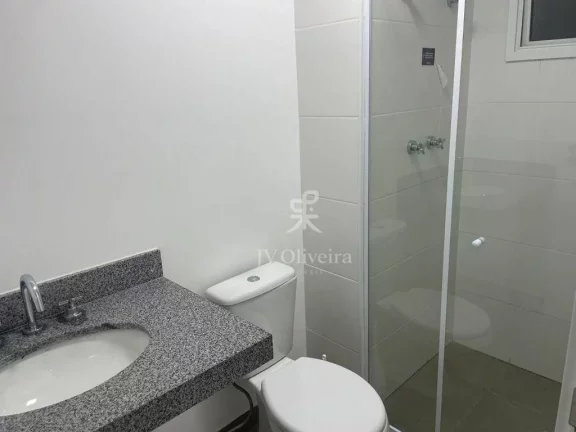 Imagem Apartamento à venda, 61 m² com 2 dormitórios, 2 banheiros, 1 vaga - Butantã - São Paulo/SP