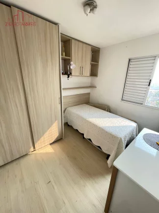 Imagem Apartamento no Reserva do Bosque Condominio Club - 47 m² - 2 Dorms.