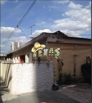 Imagem TERRENO PARA VENDA VILA REGENTE FEIJÓ