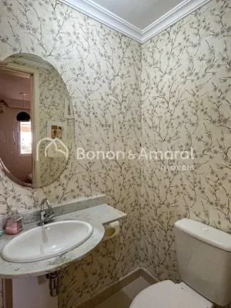 Imagem Apartamento a venda na Vila Brandina em Campinas!!