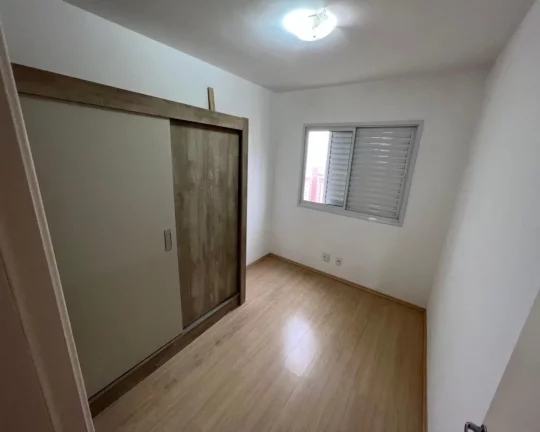 Imagem Apartamento bonfiglioli, 2 dormitórios, 1 vaga de carro …