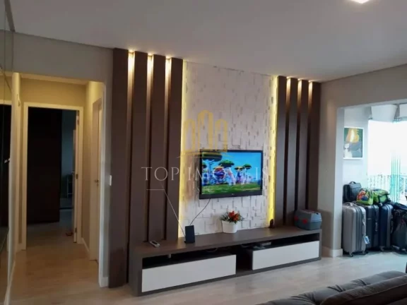 Apartamento com 2 Quartos para Alugar, 75 m² em Jardim Das Indústrias - São José Dos Campos