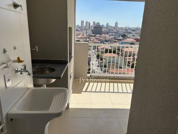 Imagem Apartamento com 2 dormitórios à venda, 56 m² - Vila Maria - São Paulo/SP