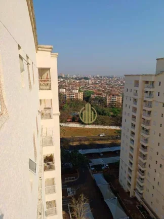 Imagem Apartamento com 2 dormitórios à venda, 54 m² por R$ 249.000,00 - Parque Residencial Lagoinha - Ribeirão Preto/SP