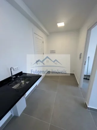 Imagem Oportunidade de apartamento à venda na Vila Buarque | 2 dormitórios de 35m²