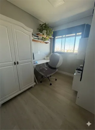 Imagem Apartamento à venda com 3 quartos, sendo 1 suíte, no condomínio Trends Brooklin, São Paulo - SP